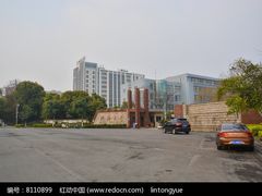 -河海大学(常州校区)