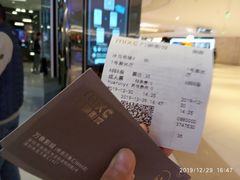 -万象影城(深圳布吉万象汇IMAX店)