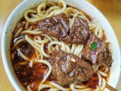 -十八梯眼镜面(五红路店)