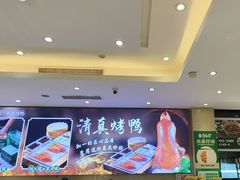 -紫光园(劲松店)