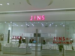 -JINS(天津大悦城店)