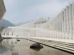 -中国宣纸文化园