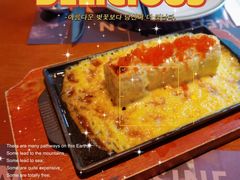-金泰西餐厅