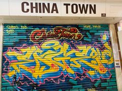 -赤柱市集
