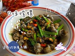 -湘江大码头·龙虾馆(渔人码头一店)