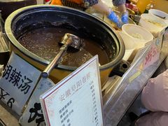 -安徽阜阳卷馍(西单店)