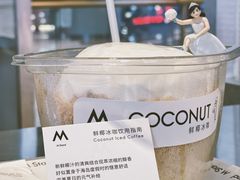 -M Stand(BFC外滩金融中心店)