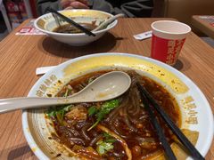 -遇见小面(凯德广场店)