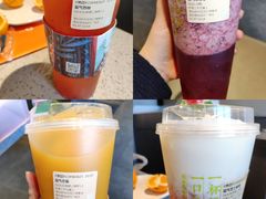 -奈雪的茶(亨特国际广场店)