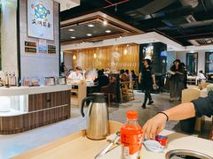-围炉夜话·潮汕卤水火锅(榕江店)