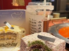 -山与蓝·轻糖鲜果蛋糕(勒泰店)