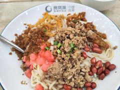 -贵凤凰贵州米粉(清河和盈中心店)