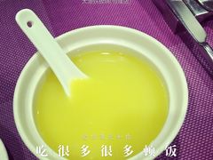 -大渔铁板烧(中山路八佰伴店)