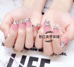 -慧红美甲美睫皮肤管理中心