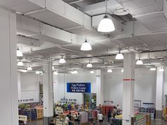 -山姆会员商店(邻瑞广场店)