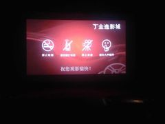 -汉堡王(上海118广场店)
