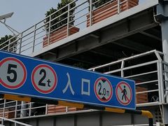 -集美家居城(定慧桥店)