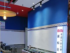 -八合里潮汕鲜牛肉火锅(吉大店)