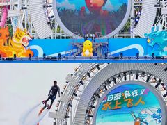 -汕头中海黄金海岸水上乐园