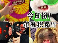-港汇恒隆广场