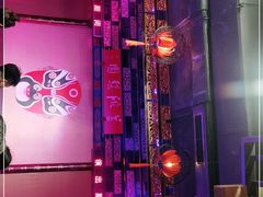 -盖碗儿梨园·变脸吐火·川剧(天府广场店)