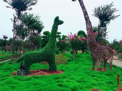 -武汉紫薇都市田园