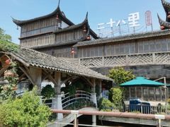 -二十八里太湖船菜(吉祥路店)