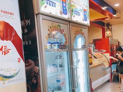 -DQ·蛋糕·冰淇淋(大宁国际商业广场店)