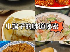 -金牌餐厅·天津菜·八珍豆腐·老爆三(瓷房子店)
