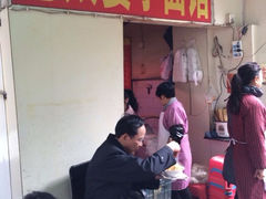 iphone_upload_pic-黎氏老太婆小面馆(临华大厦店)
