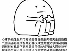 -老牌坊鲁菜名店(宽厚里店)