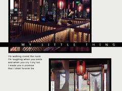 -湊湊火锅·茶憩(世博大道店)