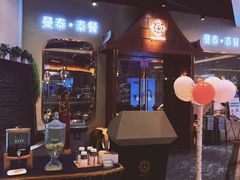 -曼泰·泰餐(江南环球港店)