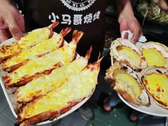 -本色.小马哥烧烤(五一路总店)