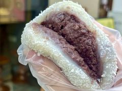 -一口小满手作糯米糍(北山店)