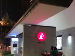 -COFFEE CALL(云锦路店)