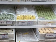 -北京稻香村(学清店)