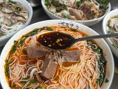 -熊氏牛羊杂粉(龙眼井总店)