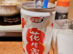 -王氏炉匠·烧鸟放题自助(三里屯店)