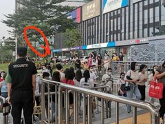 -车公庙(地铁站)