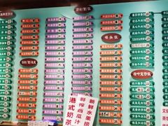 -玲又珑美食(盘福路店)