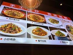 -湘人龙记老长沙米粉(鸟巢店)