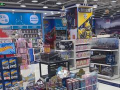 -TOYSRUS玩具反斗城(石家庄万象城店)