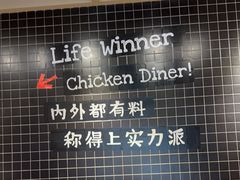 -肯德基(宿迁万达店)