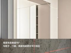 -住范儿家装·整体家装·装修设计