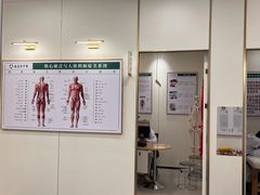 -通透堂中医·精准推拿(万科云城分院)