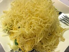 葡式薯丝炒马介休-番茄屋葡式美食(总店)