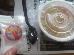 -鱼上·烤鱼(万象城店)