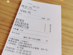 -红荔村肠粉(贝丽店)