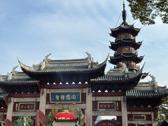 -龙华素斋(龙华路店)